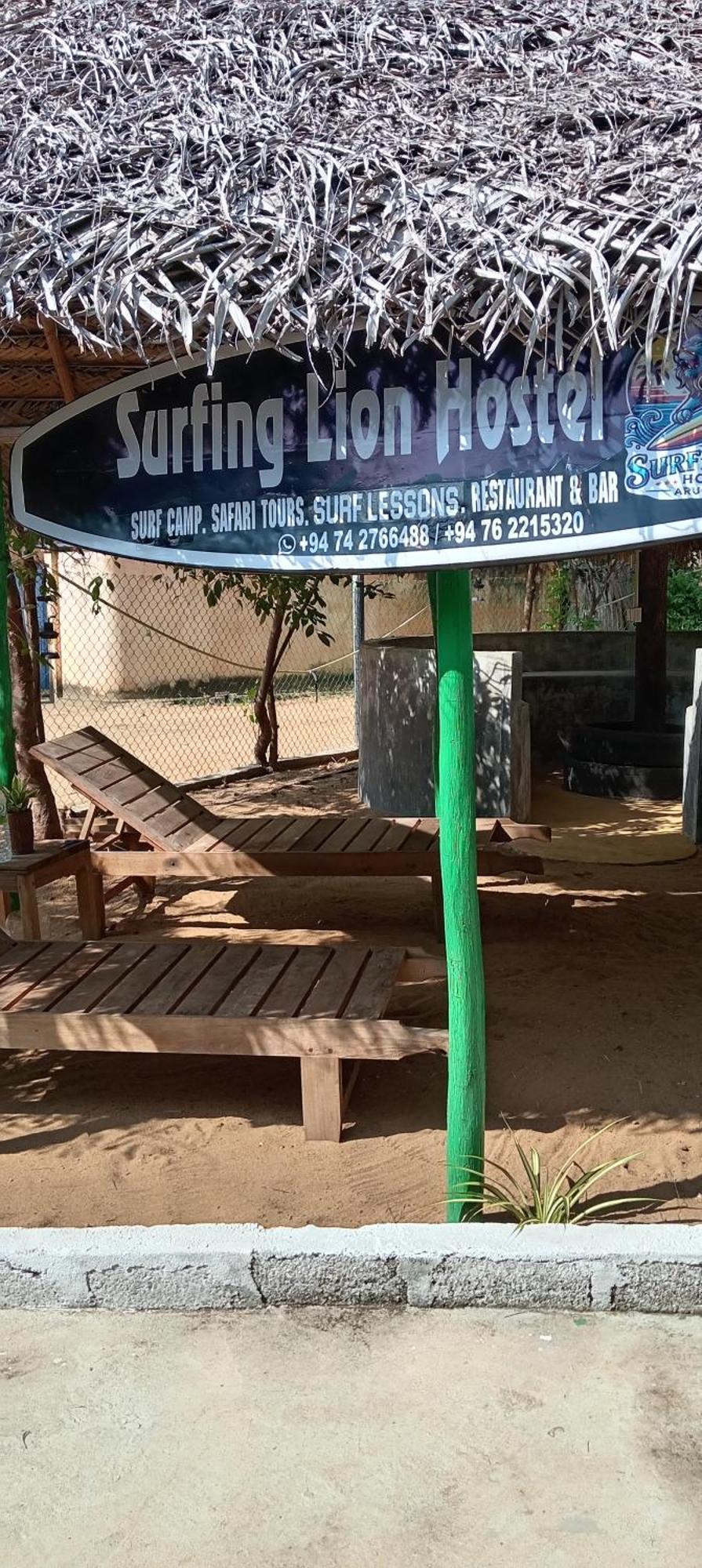Surfing Lion Hostel Vịnh Arugam Ngoại thất bức ảnh